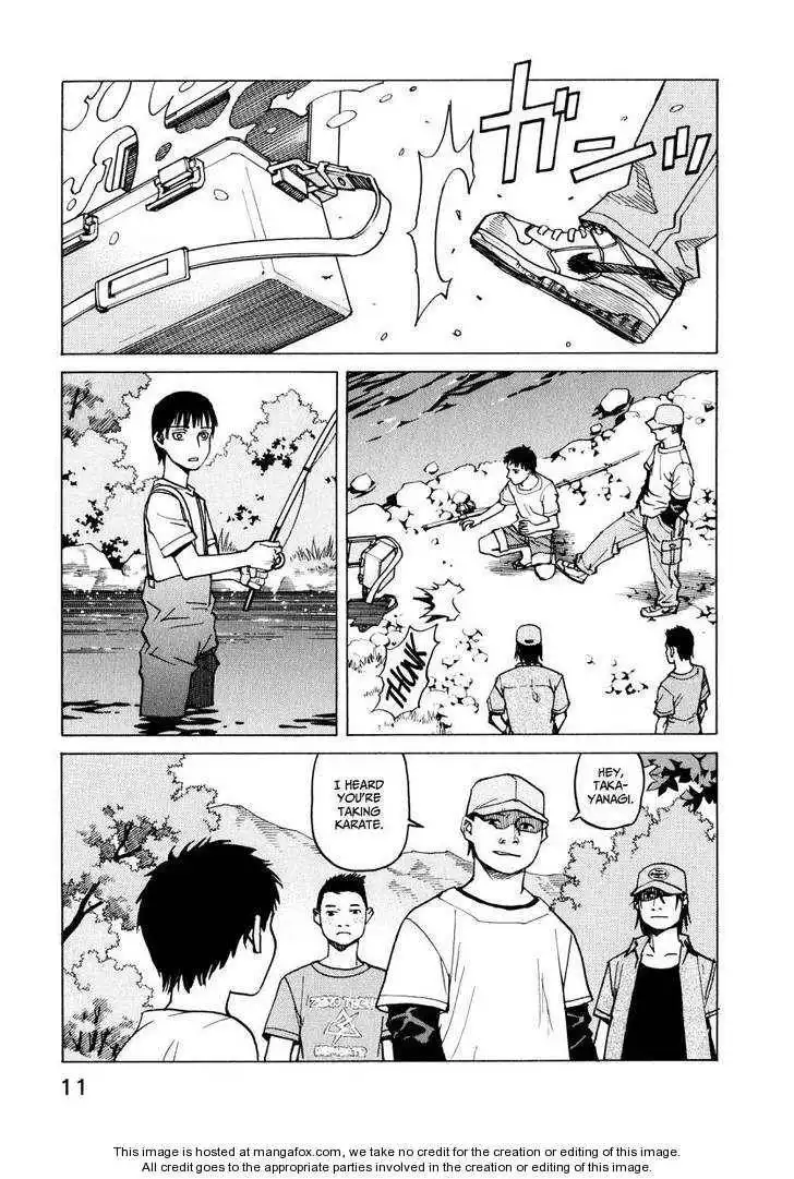 All-Rounder Meguru Chapter 1 12